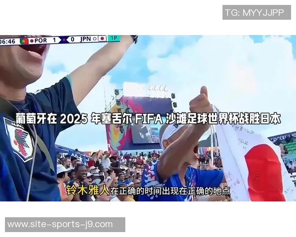 全球顶级足球明星队阵容完整名单揭秘与分析